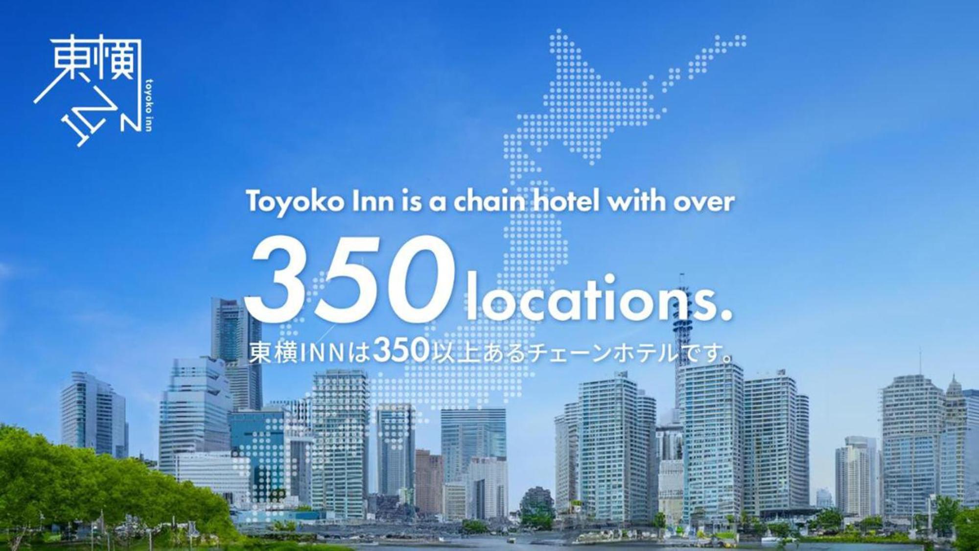Toyoko Inn Tokyo Shinjuku Kabukicho Luaran gambar